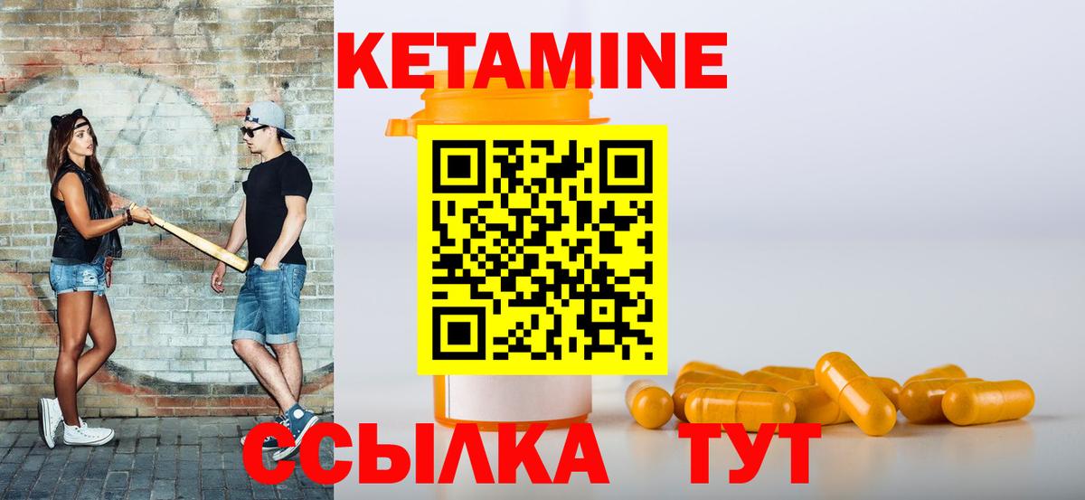  Кокаин Коломна