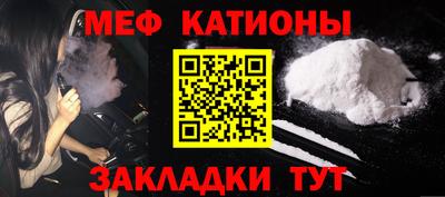 кокс Будённовск