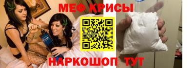 MDMA Бузулук