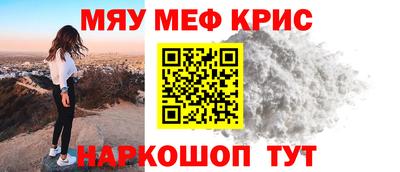 кокс Будённовск
