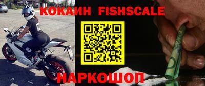 кокс Будённовск