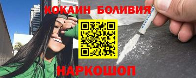 не бодяженный Бугуруслан