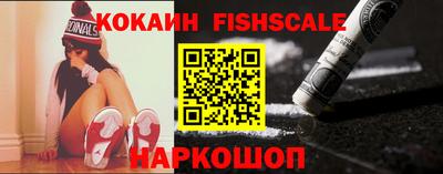 кокс Будённовск