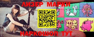 MDMA Бузулук