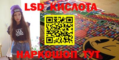 MDMA Бузулук