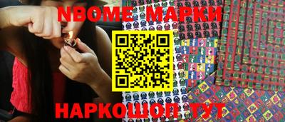 MDMA Бузулук
