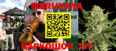 не бодяженный Бугуруслан