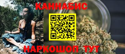 не бодяженный Бугуруслан