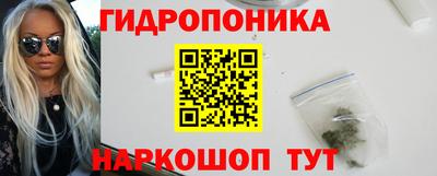 не бодяженный Бугуруслан
