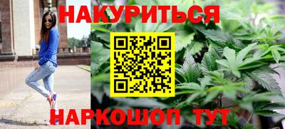 кокс Будённовск