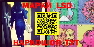 кокс Будённовск