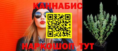 кокс Будённовск
