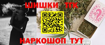 не бодяженный Бугуруслан
