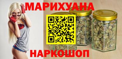 не бодяженный Бугуруслан