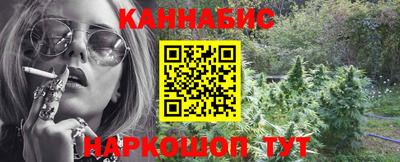 кокс Будённовск