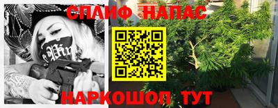 MDMA Бузулук