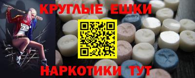 кокс Будённовск