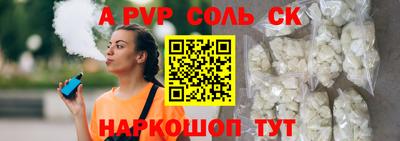 MDMA Бузулук