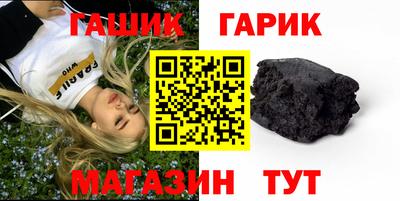 кокс Будённовск