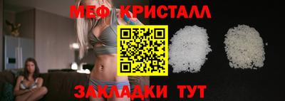 не бодяженный Бугуруслан