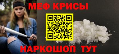 не бодяженный Бугуруслан