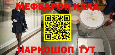 кокс Будённовск