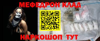 не бодяженный Бугуруслан