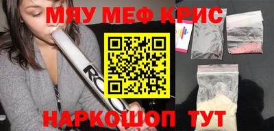 не бодяженный Бугуруслан