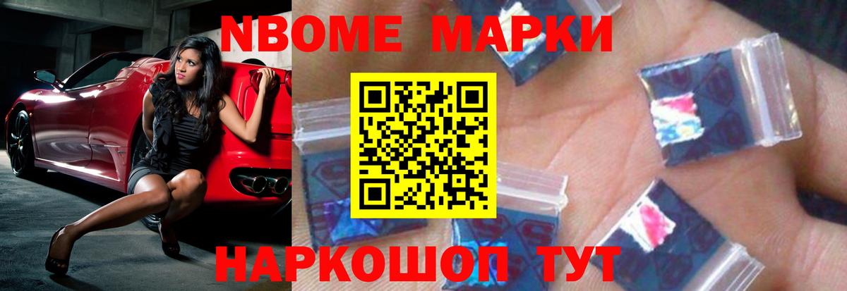 Лсд 25 экстази ecstasy  LSD-25 экстази кислота  ОМГ ОМГ tor  Коломна  Вход с VPN 